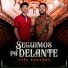 Luis Navarro, Edilson Lemus
