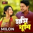 Milon