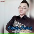Jonathan Prazt feat. Tuban-Jonegoro Project