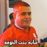 Cheikh Chayeb