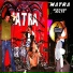 Matra