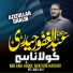 Azizullah Ghalib