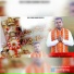 Sandy Sandhu