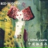 Red Buddha