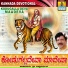 Vishnuvardhan