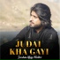 Zeeshan Khan Rokhri