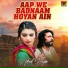 Abid Joiya