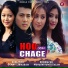 Surma Chanu, Pushparani Huidrom, Huidrom Nowboy