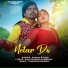 SAWAN MURMU, RANI HEMBRAM