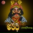 Kolagi Keshava Hegde