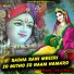 Arjun Shatri