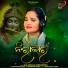 Sailabhama Mohapatra