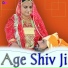 Mamta Kumari
