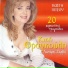 Kiki Fragouli