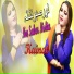Kainat