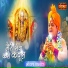 Sheetal Pandey
