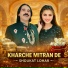 Shoukat Lohar