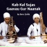 Baru Sahib