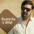 Dr. Anil K. Mehta