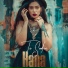 Hana