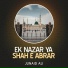 Junaid Ali