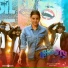 Sam C.S., Velu