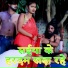 Shivpal Sargam, Anju Raj