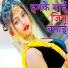 Munna Patel