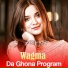 Wagma