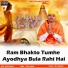 Prem . Solanki