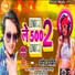 Amod Albela