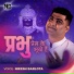 Nikesh Barlota