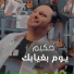 Hakim