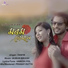 Bubun Bikash feat. Taniya Das