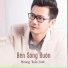 Hoàng Tuấn Linh