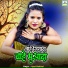 Ajeet Halchal
