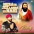 Balraj, Satti Khokhewalia