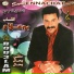 Aziz Boualam