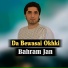 Bahram Jan