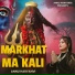 Annu Haryanvi