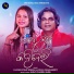 Rajesh Kumar Mishra, Antara Chakraborty