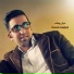 Masoud Sedaghati