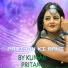 KUMAR PRITAM
