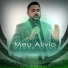 Mauro Silva