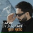 Gagik Gyurjyan
