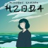 H2OD4