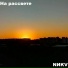 RANNY feat. Алина (prod.by Metadon)