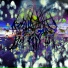 Ardeency