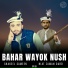 Sp Gb feat. Shakeel Sameen, Niat Zaman Dard