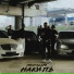ПИНТАКАРИ